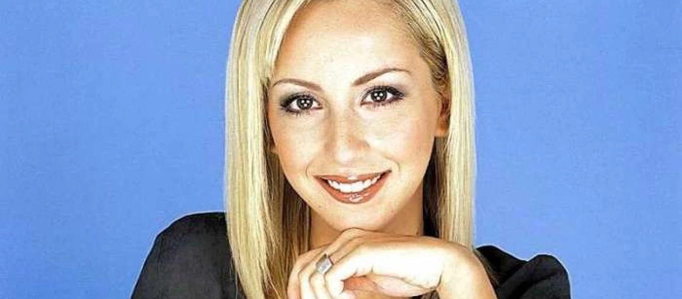 Πώς είναι σήμερα 4 παρουσιαστές που... «άνοιξε η γη και τις κατάπιε» (φώτο)